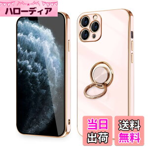 �y���������ziPhone 16e �P�[�X �����O�t�� �ϏՌ� �A�C�t�H��16e �����O �J�o�[ 360°��] �X�^���h�@�\ TPU �ԍڃz���_�[�Ή� 6.1�C���` �����Y�ی� �X�g���b�v�z�[���t�� �F�F�s���N�A�T�C�Y�FiP