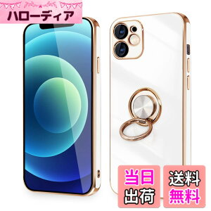 �y���������ziPhone 16e �P�[�X �����O�t�� �ϏՌ� �A�C�t�H��16e �����O �J�o�[ 360°��] �X�^���h�@�\ TPU �ԍڃz���_�[�Ή� 6.1�C���` �����Y�ی� �X�g���b�v�z�[���t�� �F�F�z���C�g�A�T�C�Y