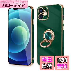 �y���������ziPhone 16e �P�[�X �����O�t�� �ϏՌ� �A�C�t�H��16e �����O �J�o�[ 360°��] �X�^���h�@�\ TPU �ԍڃz���_�[�Ή� 6.1�C���` �����Y�ی� �X�g���b�v�z�[���t�� �F�F�O���[���A�T�C�Y