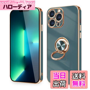 �y���������ziPhone 16e �P�[�X �����O�t�� �ϏՌ� �A�C�t�H��16e �����O �J�o�[ 360°��] �X�^���h�@�\ TPU �ԍڃz���_�[�Ή� 6.1�C���` �����Y�ی� �X�g���b�v�z�[���t�� �F�F�O���[�A�T�C�Y�FiP