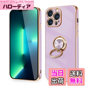 �y���������ziPhone 16e �P�[�X �����O�t�� �ϏՌ� �A�C�t�H��16e �����O �J�o�[ 360°��] �X�^���h�@�\ TPU �ԍڃz���_�[�Ή� 6.1�C���` �����Y�ی� �X�g���b�v�z�[���t�� �F�F�p�[�v���A�T�C�Y