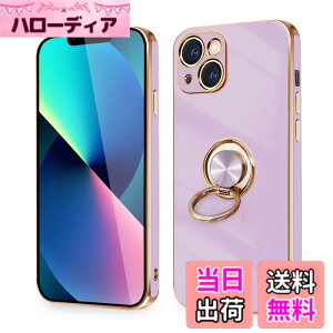 �y���������ziPhone 16e �P�[�X �����O�t�� �ϏՌ� �A�C�t�H��16e �����O �J�o�[ 360°��] �X�^���h�@�\ TPU �ԍڃz���_�[�Ή� 6.1�C���` �����Y�ی� �X�g���b�v�z�[���t�� �F�F�p�[�v���A�T�C�Y