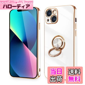 �y���������ziPhone 16e �P�[�X �����O�t�� �ϏՌ� �A�C�t�H��16e �����O �J�o�[ 360°��] �X�^���h�@�\ TPU �ԍڃz���_�[�Ή� 6.1�C���` �����Y�ی� �X�g���b�v�z�[���t�� �F�F�z���C�g�A�T�C�Y