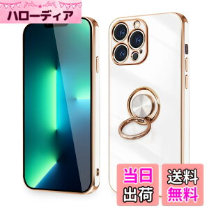 �y���������ziPhone 16e �P�[�X �����O�t�� �ϏՌ� �A�C�t�H��16e �����O �J�o�[ 360°��] �X�^���h�@�\ TPU �ԍڃz���_�[�Ή� 6.1�C���` �����Y�ی� �X�g���b�v�z�[���t�� �F�F�z���C�g�A�T�C�Y