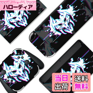 �y���������zPlayVital Switch OLED���f���ɑΉ��p�t���Z�b�g�ی�X�e�b�J�[�V�[���ASwitch OLED�R���\�[�����W���C�R�����h�b�N���O���b�v�ɑΉ��p�J�X�^���r�j�[���X�e�b�J�[�X�L���V�[�� �F�F