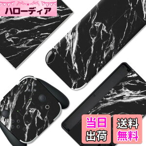 �y���������zPlayVital Switch OLED���f���ɑΉ��p�t���Z�b�g�ی�X�e�b�J�[�V�[���ASwitch OLED�R���\�[�����W���C�R�����h�b�N���O���b�v�ɑΉ��p�J�X�^���r�j�[���X�e�b�J�[�X�L���V�[�� �F�F