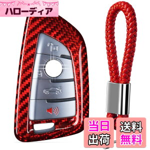 �y���������zT-carbon for BMW Key Fob Cover �F�F���b�h�A�T�C�Y�F���b�h