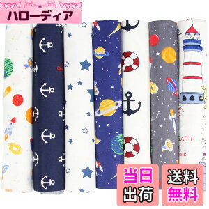 �y���������zsiawadeky �ԕ� �p�b�`���[�N�z 7���Z�b�g ���n �� �J�b�g�N���X ���� �͂��� �z�Z�b�g �ԕ��v�����g �D������ DIY �ٖD �n���h���C�h ��|�f�� ���H�� ���� �|�[�`�Ȃǂ̍���