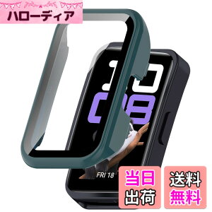 �y���������zAiMaoo �P�[�X �����K���X�t�B���� �ی� �J�o�[ �d���|��PC�f�� ��̉� �ϏՌ� ���h�~ �ϐF�h�~ �S�ʃJ�o�[ �S�ʕی� �X�}�[�g�E�H�b�` �F�F�O���[���A�T�C�Y�FHuawei Band 10/9/8