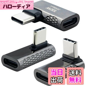 �y���������zLeehitech 40Gbps USB Type C �ϊ��A�_�v�^ [ �����]��100W 5A�}���[�d8K@60Hz�f���o��] USB C �I�X���X�����A�_�v�^�CMac Book Pro�ANintendo Switch�ANexus 6P 5X�ASam sung Galaxy S8�AL G G5 V20�Ȃ� �F�F3���