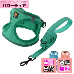 �y���������zBELLA & PAL ���p �n�[�l�X ���[�h �Z�b�g ���^�� �����^�� �L�p�n�[�l�X ���� ��������h�~ �T�C�Y�����\ ��Ԕ��� �E���ȒP �ϋv�� �ʋC�� �\�t�g ���b�V�� �F�F�O���[���A�T�C