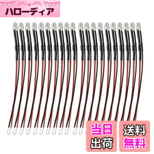 �y���������zLOYELEY �`�b�vLED 3mm 20�{���� �S���͌^ �d�Ԗ͌^ �����͌^ �͌^�d�� �z���t�� ��R�t�� �W�I���}�d���p �F�F�����F