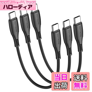 �y���������zUSB C - USB C �P�[�u���A�Z��USB-C 65W �����[�d�R�[�h Galaxy S21/S21+/S20+ Ultra�ANote 20/10 Ultra�AAir 2020�AiPad Pro�A�p���[�o���N�A���̑��̃^�C�v c �f�o�C�X�p �F�F���i�X�^�C��2�j�A�T�C�Y