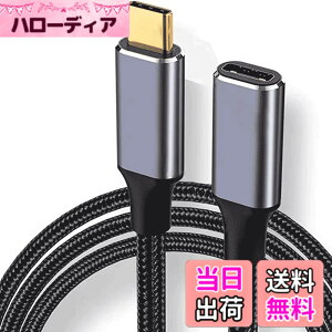 �y���������zUSB Type C �����P�[�u�� USB 3.1 Gen2(10Gbps) 100W PD�}���[�d usb-c �^�C�vc �����R�[�h 4K/60HZ�r�f�I�`�� �����ϋv�i�C�����҂� MacBook�APad�ASurface�ASwitch�AXperia�AGalaxy�APixel���^�C�vc�@���