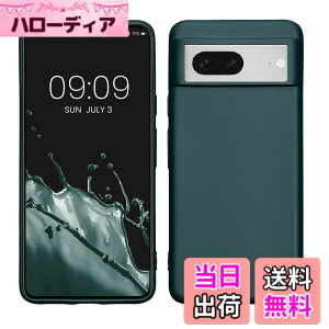 �y���������zkwmobile �X�}�z�P�[�X Google Pixel 7�Ή� �P�[�X - �ϏՌ� ����~�� �\�t�g TPU �V���R�� - ���F �F�F���^���b�N�Ő��F�A�T�C�Y�FPixel 8