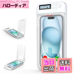 �y���������ziDiskk �^�C�����b�L���O�R���e�i �E�X�}�z�ˑ� �f�W�^���f�g�b�N�X �֗~�{�b�N�X �Q�[�����ő΍� �t�B�b�g�l�X �Z���t�R���g���[�� ���N�Ǘ� iDiskk USB�[�d�� �����A���g�p���� 