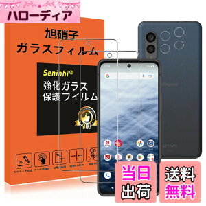 �y���������z�y2���t���ی�+2�������Y�ی�z �t�B���� �d�x9H ���Y���ɎqAGC�f�� �C�A�[�� ��U�h�~ �����x �Ռ��z�� ���E���h�G�b�W���H �T�C�Y�FArrows N F-51C