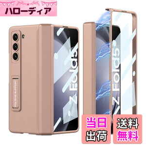 �y���������zGalaxy Z Fold5 �P�[�X �K���X�t�B�����t�� Samsung �M�����N�V�[Z �t�H�[���h5 / SC-55D / SCG22 �p �J�o�[ Uovon �X�}�z�P�[�X ���^ �q���W�ی� �y�� �X�^���h�t�� �S�ʕی� �J���������Y��