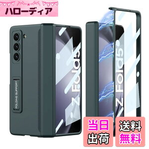 �y���������zGalaxy Z Fold5 �P�[�X �K���X�t�B�����t�� Samsung �M�����N�V�[Z �t�H�[���h5 / SC-55D / SCG22 �p �J�o�[ Uovon �X�}�z�P�[�X ���^ �q���W�ی� �y�� �X�^���h�t�� �S�ʕی� �J���������Y��