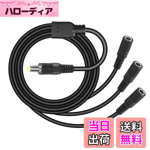 �y���������zCERRXIAN dc�d���P�[�u�� 18awg �P�[�u�� 3����P�[�u�� 5.5x2.5mm DC �I�X-���X ac�A�_�v�^ ���� SMD 5050 5630 2835 3528 LED�X�g���b�v �h�ƃJ�����p 70CM �T�C�Y�FSmall