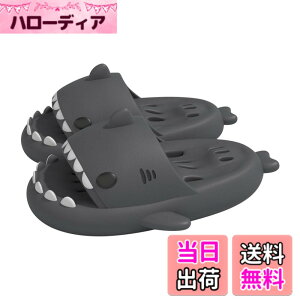 �y���������z[kaitesi] �o�X�X���b�p �T���T���_�� ���؂� ���� �T�� �X���b�p ���}�T�[�W�[ ���� �����C ���͂� �� �V�����[�X���b�p �����C ���� �ʔ��� �������� ����Ȃ� ���[���V���[�Y 