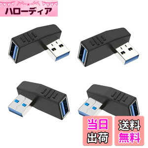 �y���������z�T���R�X USB 3.0 �A�_�v�^ L�^ 90�x ���p �����ϊ��A�_�v�^�[ �I�Xx���X ���� 5Gbps Type A (�^�C�va �I�X-�^�C�va ���X) �ϊ��A�_�v�^ �F�F4�Z�b�g�C�E����/�������A�T�C�Y�F������/