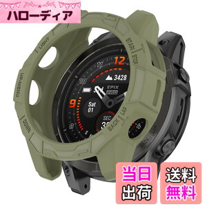 �y���������zSHEAWA for Garmin�K�[�~�� Fenix 7X Pro �P�[�X �J�o�[ �ی�P�[�X �݊��i Epix Pro 51mm TPU�S�� �ی�J�o�[ �ϏՌ� �A�N�Z�T���[ �F�F�A�[�~�[�O���[��