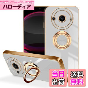�y���������zLuFiYa �P�[�X �����O�t�� �J�o�[ TPU�f�� �X�^���h�@ �X�}�z�P�[�X �y�� �ϏՌ� ���� �C�菝�h�~ �����h�~ �ԍڃz���_�[ 360°��] �P�[�X �F�F�z���C�g�A�T�C�Y�FAQUOS R8 Pro