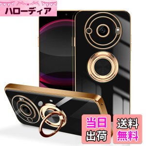 �y���������zLuFiYa �P�[�X �����O�t�� �J�o�[ TPU�f�� �X�^���h�@ �X�}�z�P�[�X �y�� �ϏՌ� ���� �C�菝�h�~ �����h�~ �ԍڃz���_�[ 360°��] �P�[�X �F�F�u���b�N�A�T�C�Y�FAQUOS R8 Pro