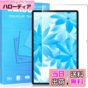 �y���������zFOR �p�̃K���X�t�B���� �����K���X�t�B���� �ώw�� ������ �\�ʍd�x9H PCduoduo �F�FTEC LAST T50 Pro�A�T�C�Y�FTEC LAST T50 Pro