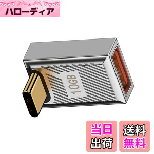 �y���������zxiwai USB 3.1 Type C �I�X - USB 3.0 A ���X �A�_�v�^�[ 10Gbps ���J �T�C�o�[�p���N�X�^�C�� USB-C OTG �f�[�^�R���o�[�^�[