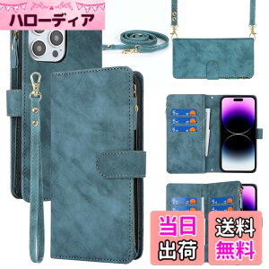 �y���������zDKLLwallet leather case for iPhone 15 �F�F����t��-�u���[�A�T�C�Y�FiPhone 15 Pro Max