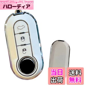 �y���������zSANRILY �t�B�A�b�g������ �L�[�P�[�X �L�[�z���_�[ �L�[�J�o�[ �L�[�ی� Fiat 500/500C/500L/500X ���ɓK�p ���� �ی� �����ɂ� �� �h�~ �F�F�V���o�[�^ �z���C�g�A�T�C�Y�F�Ԃ̏����L