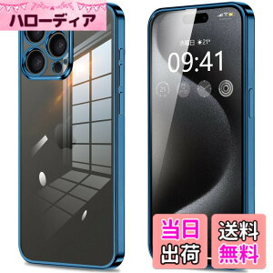 �y���������ziPhone11 iPhone11pro iPhone11promax iphone12 iphone12mini iphone12pro iphone12promax IPhoneSE3/SE2/8/7 �P�[�X �N���A �J�����ی� ���^ �X���� �\�t�g �J�o�[ �Ռ��z�� �X�g���b�v�z�[���t�� �w��h�~ �F