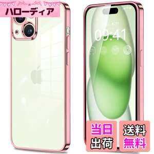 �y���������ziPhone11 iPhone11pro iPhone11promax iphone12 iphone12mini iphone12pro iphone12promax IPhoneSE3/SE2/8/7 �P�[�X �N���A �J�����ی� ���^ �X���� �\�t�g �J�o�[ �Ռ��z�� �X�g���b�v�z�[���t�� �w��h�~ �F