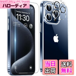 �y���������ziPhone15 Pro �p �P�[�X �N���A �ϏՌ� �J���������Y�ی�t�� �A�C�t�H��15pro �P�[�X �ČRMIL�K�i �F�F�N���A�A�T�C�Y�FiPhone 15 Pro �p�i6.1�C���`�j
