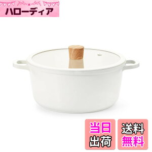 �y���������zSENSARTE ����� ���� �����Ă��� IH�Ή� �u���b�N&�z���C�g �F�F�����E���F�A�T�C�Y�F24cm