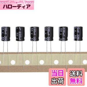 �y���������z�v���O�C���A���~�d���R���f���T 10V 16V 25V 35V 50V 63V 100V 250V 400V �T�C�Y�F50V220UF