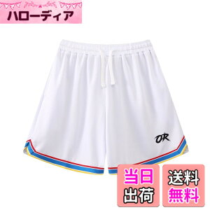 �y���������z[OROLN] �o�X�P�b�g�p���c �����Y �X�|�[�c �Z�p�� �E�F�A �����j���O �g���[�j���O �V���[�g�p���c �|�P�b�g�t�� �E�G�X�g �����\ ���� �ʋC �� �F�F�z���C�g�i�J���[�G�b�W�j