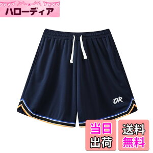 �y���������z[OROLN] �o�X�P�b�g�p���c �����Y �X�|�[�c �Z�p�� �E�F�A �����j���O �g���[�j���O �V���[�g�p���c �|�P�b�g�t�� �E�G�X�g �����\ ���� �ʋC �� �F�F�l�C�r�[�i�J���[�G�b�W�j