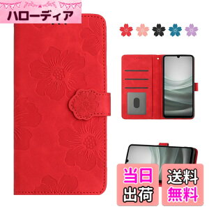 �y���������zAQUOS wish / wish2 �P�[�X �蒠�^ �l�C ������� AQUOS wish SHG06 / SH-M20 / A104SH / AQUOS wish2 SH-51C A204SH �P�[�X �蒠�^ �J�o�[ ����PU���U�[ �S�ʕی� AQUOS wish �蒠�^�P�[�X �V���v�� ��������