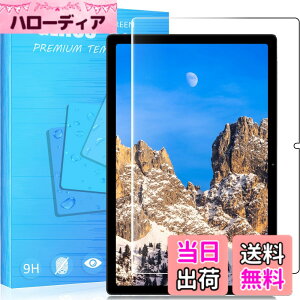 �y���������zFOR �p�̃K���X�t�B���� �����K���X�t�B���� �ώw�� ������ �\�ʍd�x9H PCduoduo �F�FUMIDIGI A13 TAB�A�T�C�Y�FUMIDIGI A13 TAB