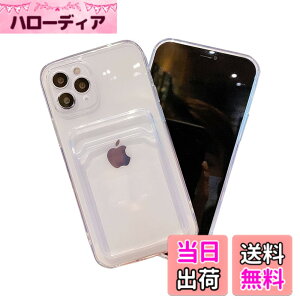 �y���������z�y2023���ǃ��f���zBELIYO iPhone11 �p�P�[�X �J�[�h���[ �S�ʕی� �Ռ��z�� �V���R���� �}�C�N���t�@�C�o�[ (�u���b�N) �F�Fclear�A�T�C�Y�F14Promax