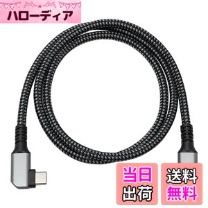 �y���������z�A�C�l�b�N�X PD100W�Ή� USB3.2Gen1 Type-C�����P�[�u��