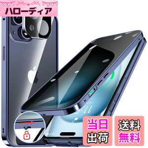 �y���������ziPhone 12/13/14 �V���[�Y �P�[�X iPhone SE3 SE2 8 7 �P�[�X �`�����h�~ ���b�N�t�� �F�F�f�B�[�v�u���[�A�T�C�Y�FiPhone 15