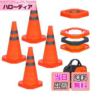 �y���������zGUARDLEAD �܂肽���݃J���[�R�[�� ������t�� �E�G�C�g��̌^ �d������E�L�k���EABS�x�[�X �܂��� �O�p�R�[�� �H���E�h�ЁE���O�Ή� ���ˍޕt ���S�x�� ���^��/�ݒu�ȒP LZ02 Pr