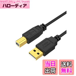 �y���������zUSB�v�����^�[�P�[�u��, CableCreation USB 2.0 A (�I�X) to Type B (�I�X) �X�L���i�[�P�[�u�� HP�ACannon�ABrother�AEpson�ADell�AXerox�ASamsung�ȂǑΉ� �F�F�u���b�N�A�T�C�Y�F2M/��