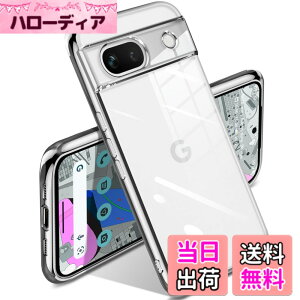 �y���������zGoogle Pixel 7a �P�[�X �N���A �ϏՌ� �s�N�Z�� 7a �J�o�[ ���b�L���H ���C�����X�[�d TPU ���^ �_�炩�� ���� �y�� ���ϖh�~ �t�@�b�V���� �\�t�g�P�[�X �l�C �ی�J�o�[ �F�F�V��