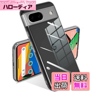 �y���������zGoogle Pixel 7a �P�[�X �N���A �ϏՌ� �s�N�Z�� 7a �J�o�[ ���b�L���H ���C�����X�[�d TPU ���^ �_�炩�� ���� �y�� ���ϖh�~ �t�@�b�V���� �\�t�g�P�[�X �l�C �ی�J�o�[ �F�F�S��