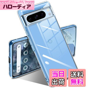 �y���������zGoogle Pixel 7a �P�[�X �N���A �ϏՌ� �s�N�Z�� 7a �J�o�[ ���b�L���H ���C�����X�[�d TPU ���^ �_�炩�� ���� �y�� ���ϖh�~ �t�@�b�V���� �\�t�g�P�[�X �l�C �ی�J�o�[ �F�F����